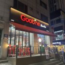 [성남] 고추바사삭 먹으러 방문한 굽네치킨 성남동점 매장식사 후기
