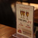 코지하우스(군산점) 이미지