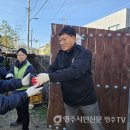 영주연탄 영주시민신문