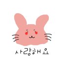 신전떡뽁기 이미지