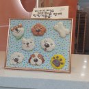 감구당 이미지