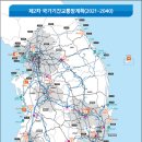 이동-5 디지털타임스