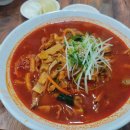 황제(898) | [공지] 2026년 현지인이 뽑은 광명 맛집 베스트 10 광명맛집 추천맛집