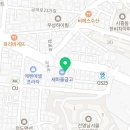 맘스터치금천은행나무점 이미지