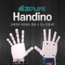이노프린팅 이미지