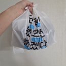조방명인낙지