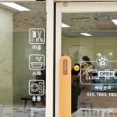 강아지미장원 이미지