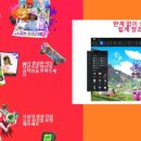 오버 데어 이미지