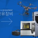 동대구인력