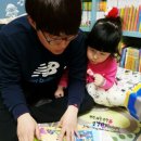 [허무언니의 도서이벤트당첨] 노란우산 전통문화 그림 추석에도 세배할래요 넘나 조은것!!!