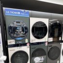 LG전자성남호성점 이미지