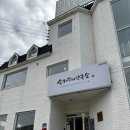 손커피연구소오매기점 | [의왕카페/커피맛집]백운호수 근처 카페 추천, 손커피연구소