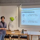 서구미래ESG포럼 이미지