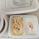 바른반찬 | 동탄 바른아기반찬 후기