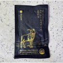 천마 흑염소 농장 | 흑염소진액 효능과 복용법! 바른농장 천마담은 흑염소진액 프리미엄 솔직 후기 🐐✨