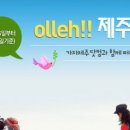가자투어닷컴 이미지