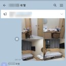 도래울부부한의원 이미지