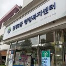 월평2동 행정복지센터 이미지