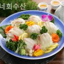 정가네회수산 - 고양시 일산동구 일산로330번길 34 | 정가네회수산