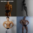 휴바디 휘트니스 광안2호점 이미지