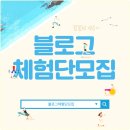 바로컴퍼니 - 강서구 마곡중앙6로 63 | 바로컴퍼니