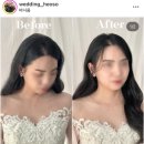허소영헤어