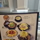 석갈비수라 | 호치민 미드타운 신상 한식 맛집 '수라' 후기