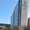 목포종합설비