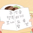 부경택시(주) | 일 상 이 세 효.