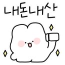 코코호도 둔산점 이미지