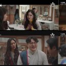 유별나헤어