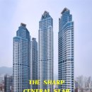 서면포스코부동산공인중개사사무소 이미지