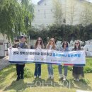 광주광역시 관광공사