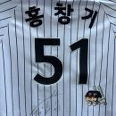 싸인디자인 | 인천 구월동 [천경자수] 유니폼 선수 싸인 자수 마킹한 후기