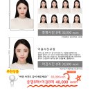 고민사진관 강남구청점 이미지