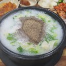 박가네아바이순대 이미지