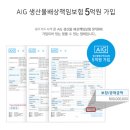 남천유치원 이미지