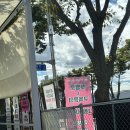 삼성오토세차장 | [인천/청라] &#39;오토스테이 청라검단노터치세차&#39;에서 간단하고 개운하게 세차한 후기