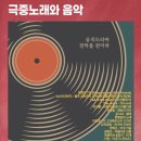 눈빛극장 이미지