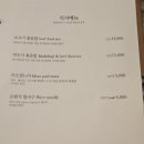 쉐누 이미지