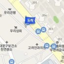 최충신정형외과의원 이미지