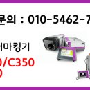 (주)한맥소프트웨어 이미지