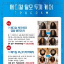 미용도소매 이미지