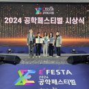 경진종합통상 이미지