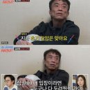 심권호 카카오 검색결과