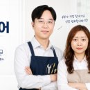 만수서로 네이버블로그
