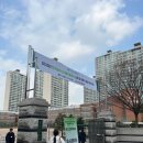 2023 하반기 aT(한국농수산식품유통공사) 필기 합격 후기