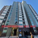 온양안주 이미지