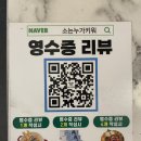 소는누가키워 이미지