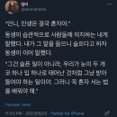 태평양 횟집 네이버블로그